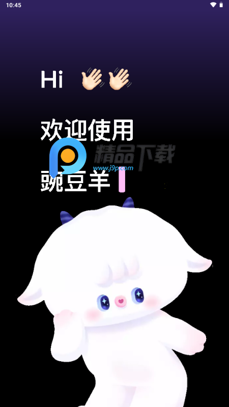 㶹ݔ뷨