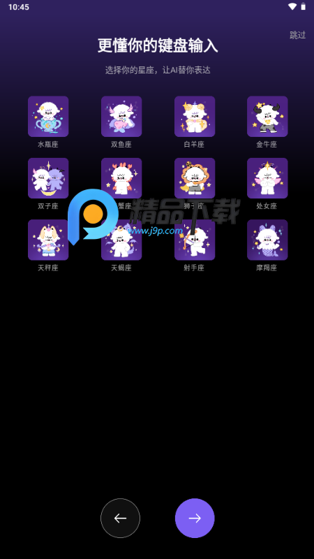 㶹ݔ뷨