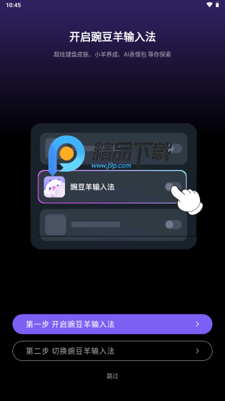 㶹ݔ뷨