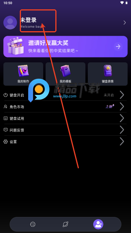 㶹ݔ뷨