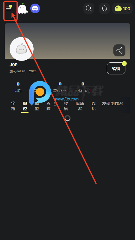 Moescape AI^