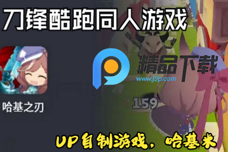 ֮Α