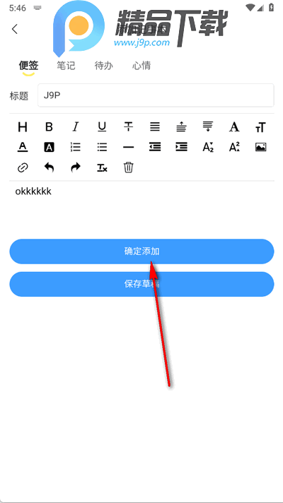 ӛRapp֙C