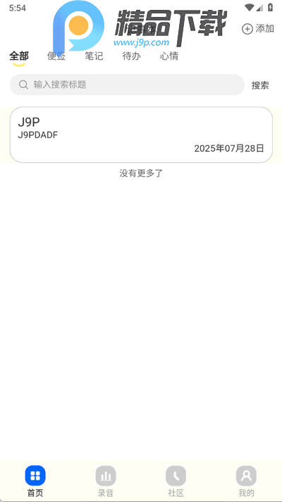 ӛRapp֙C