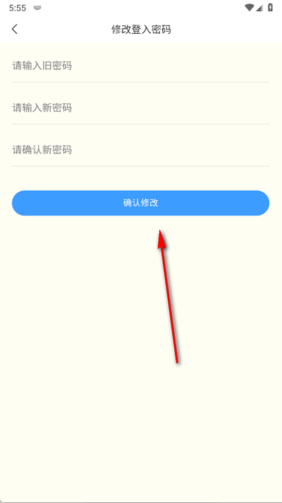 ӛRapp֙C
