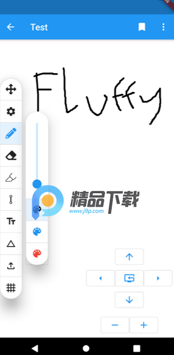 Fluffyboardװ