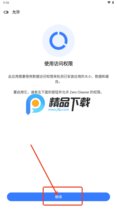 Zero Cleaner