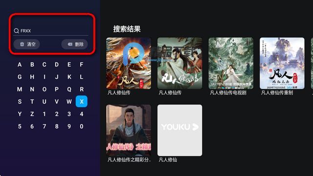 ֭TV