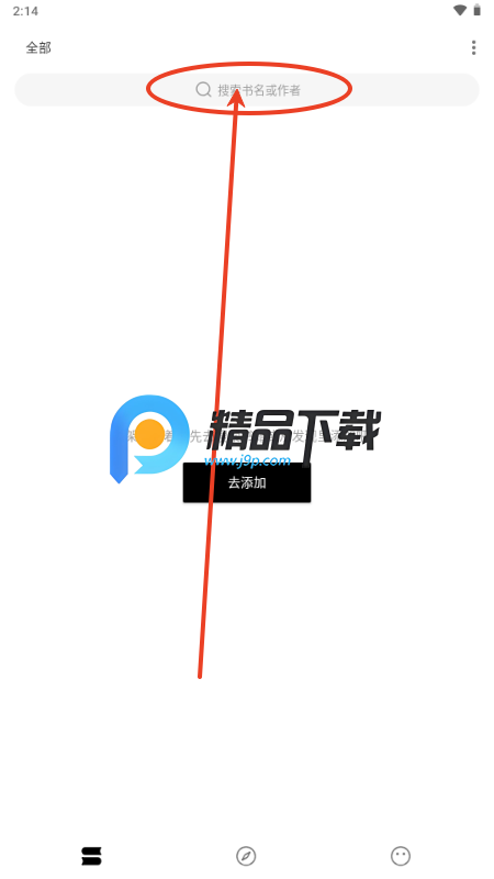 Сfapp