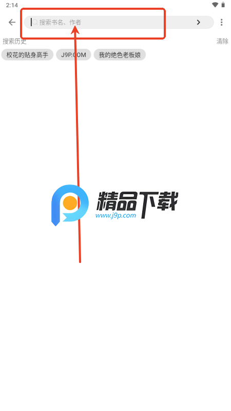 Сfapp