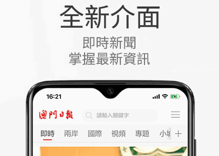 TՈappٷ