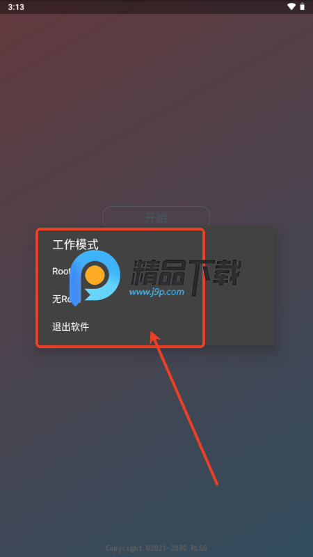 ζƼ޸