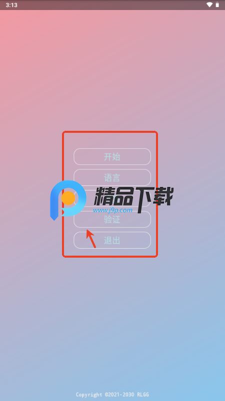 ζƼ޸