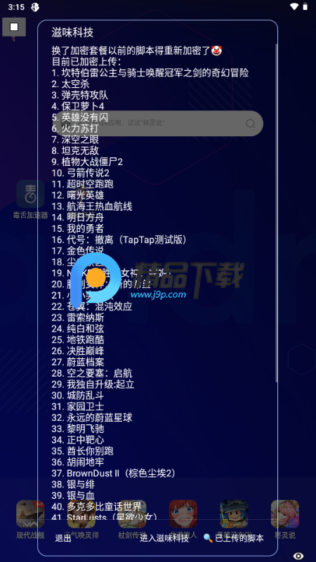 ζƼ޸