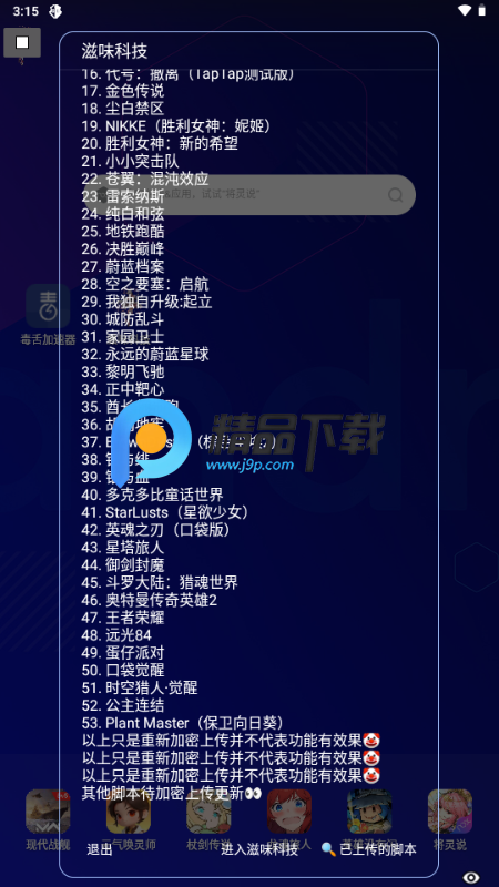 ζƼ޸