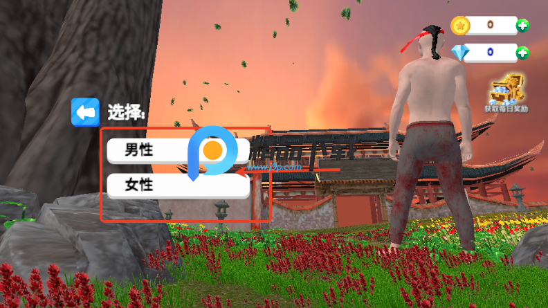񶷌W(xu)УģM(Fight School Simulator)