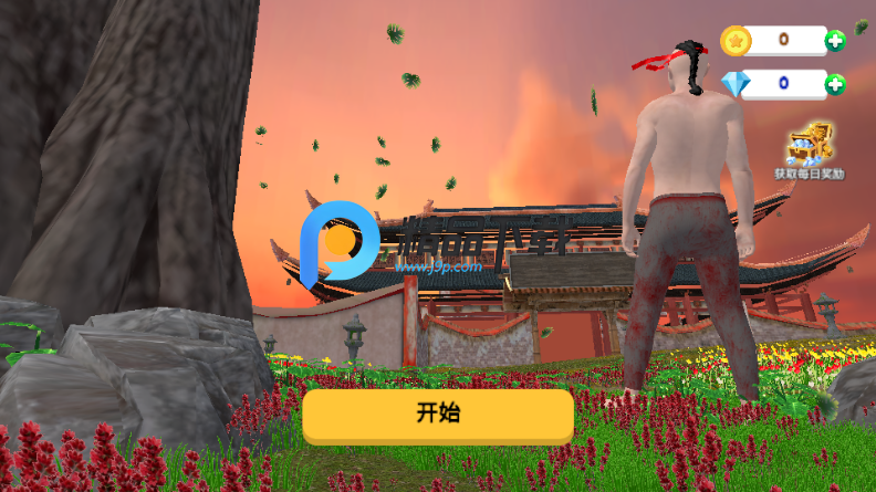 񶷌W(xu)УģM(Fight School Simulator)