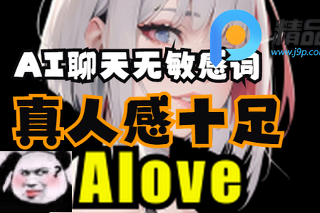 ǻAI