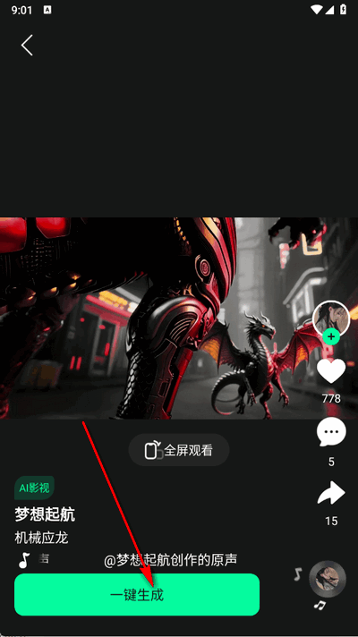 AIٷ
