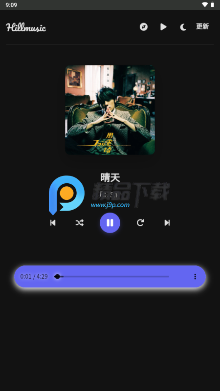 ɽHillmusicؘ