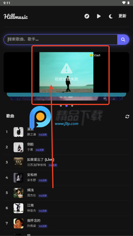 ɽHillmusicؘ