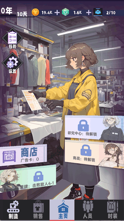 rеۇV