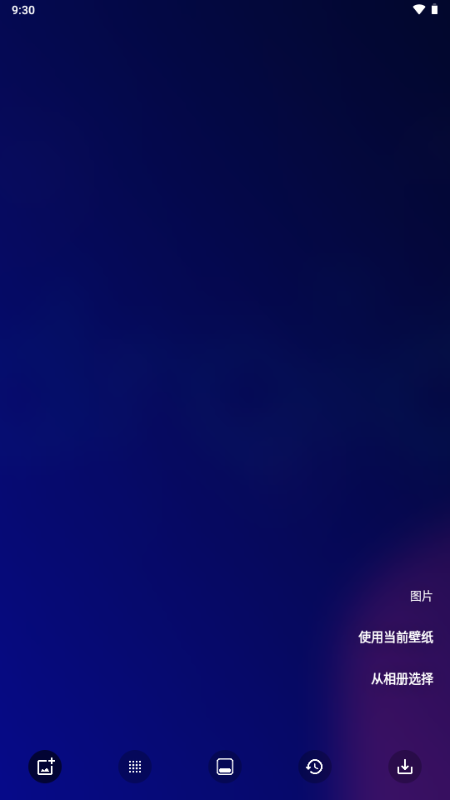 Blurone¸߼