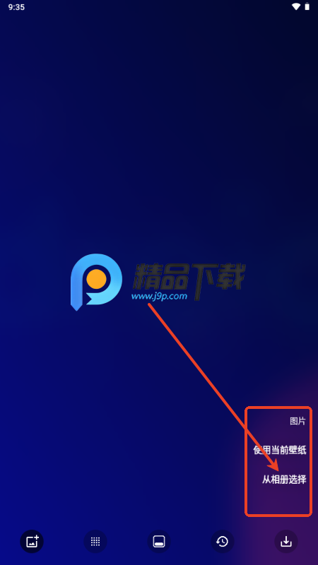 Blurone¸߼