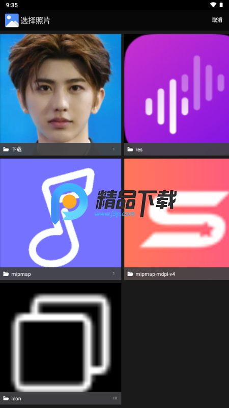 Blurone¸߼
