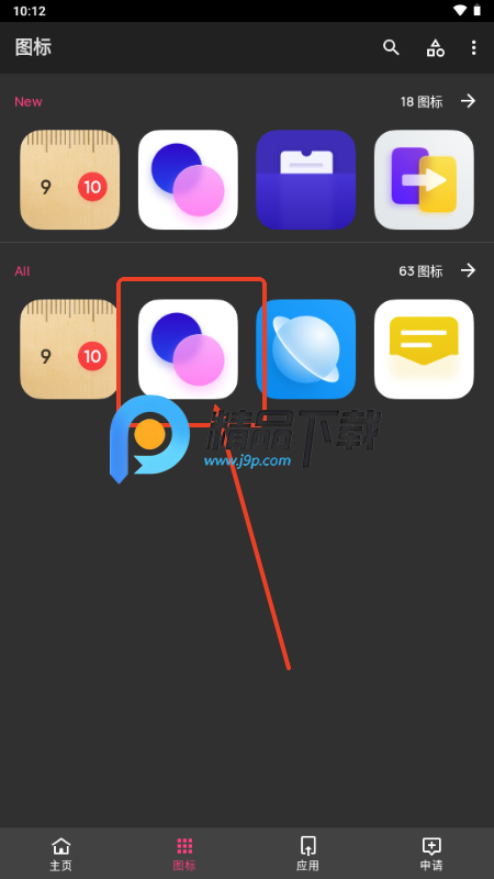 realmeUI6.0D˰