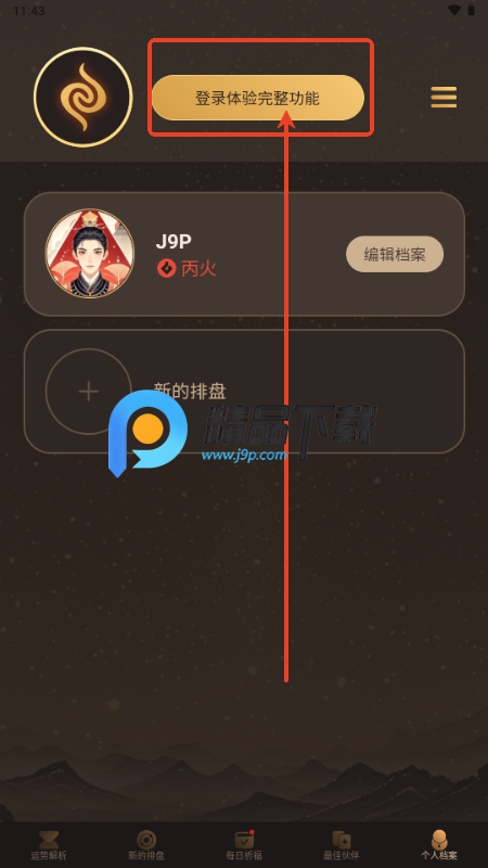 űPܛ