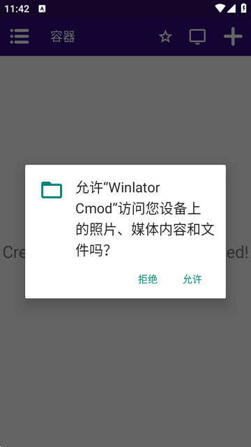 Winlator Cmod Bionic°