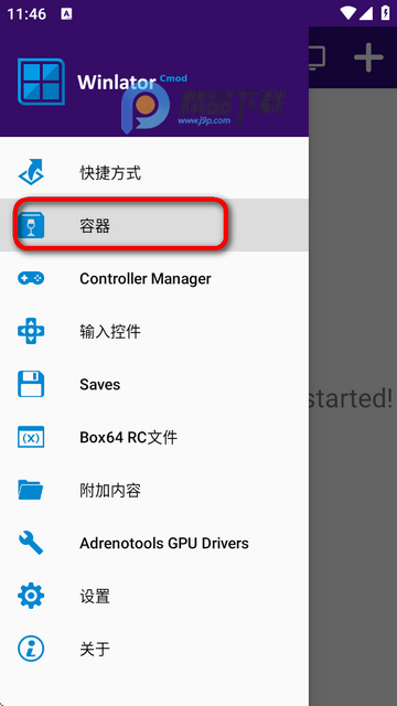 Winlator Cmod Bionic°