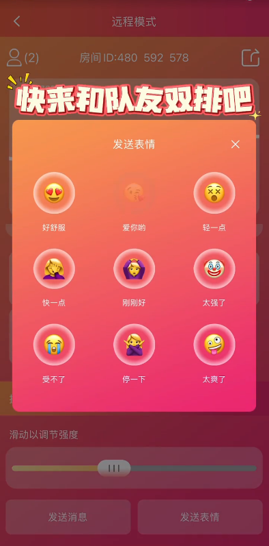 ˾ֿSVAKOM