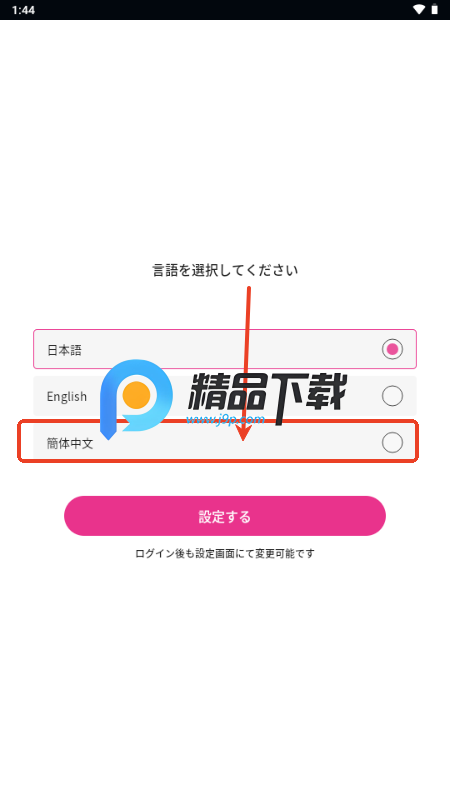 TeamAyuİ°汾