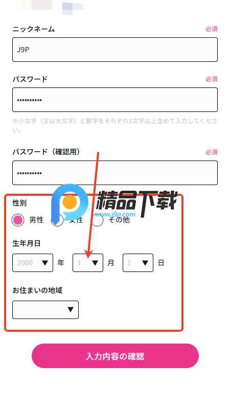 TeamAyuİ°汾