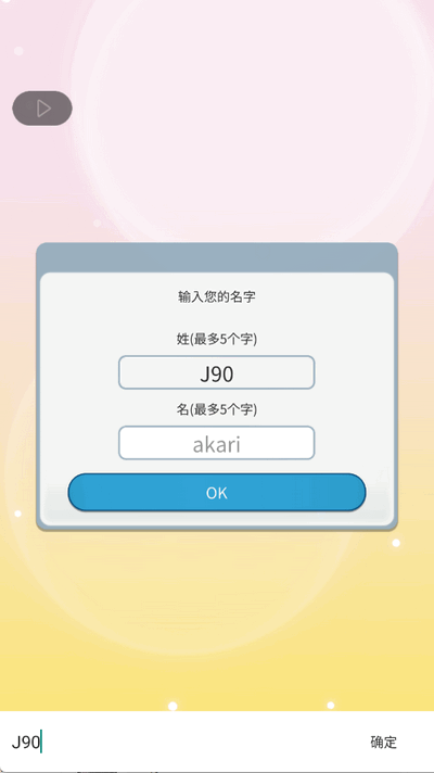 Ĺ2Α