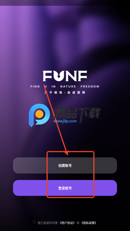 FunFҰ