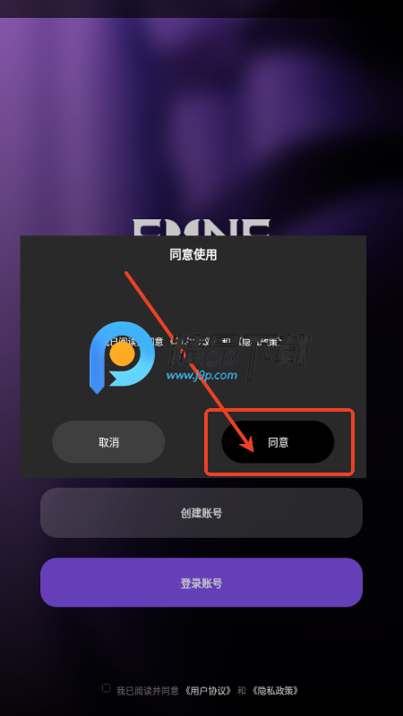 FunFҰ