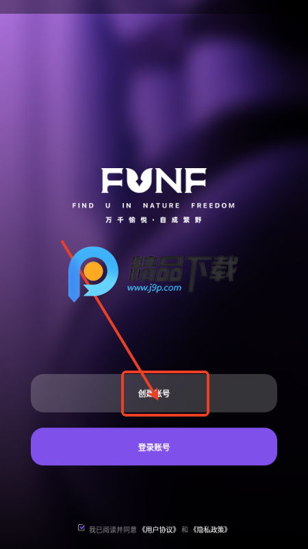 FunFҰ