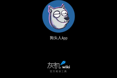^huijiwiki