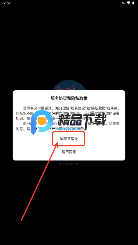 ^huijiwiki