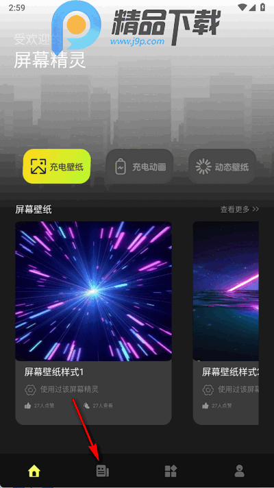 Ļ`app°