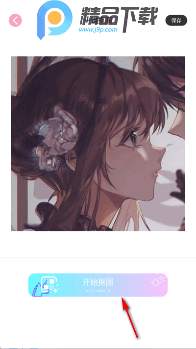 Ļ`app°