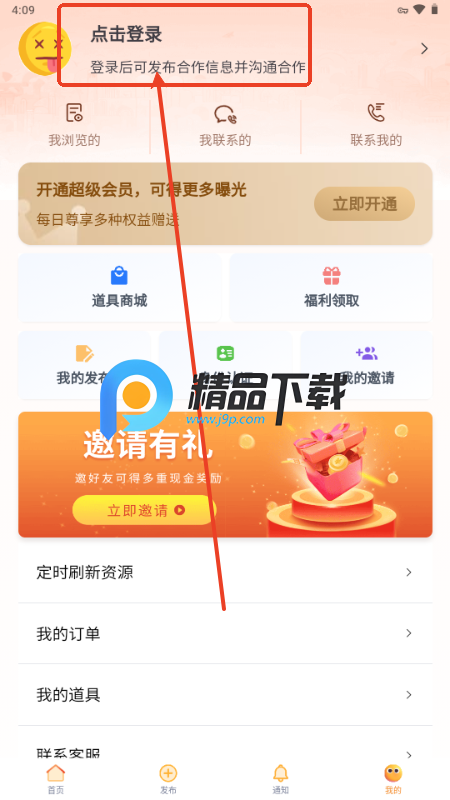 ؼappM(fi)db