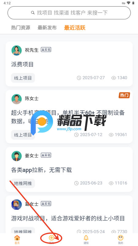 ؼappM(fi)db