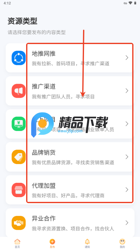 ؼappM(fi)db