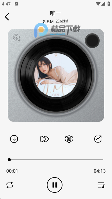 һPlusܛ