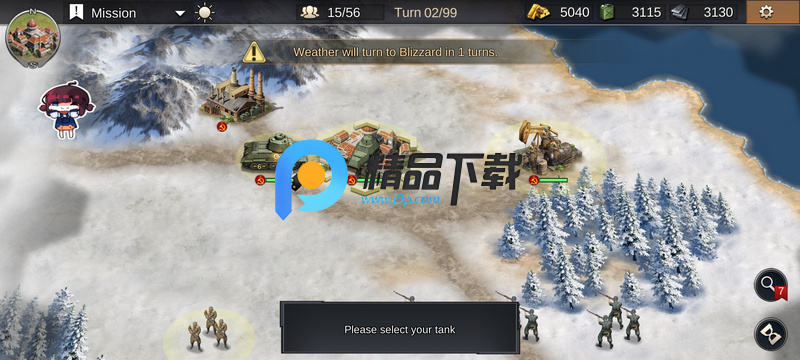 (Strategy Battle)
