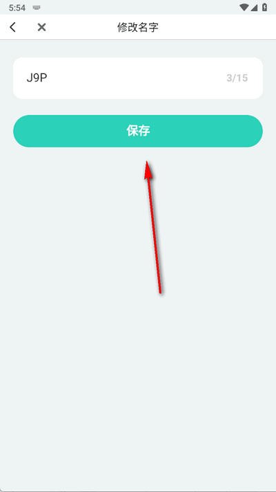 AIapp֙C(j)